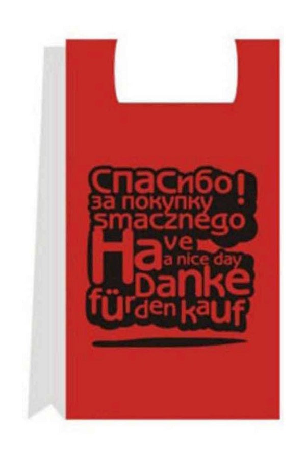 Tragetaschen Danke fuer den Einkauf 35x20x59