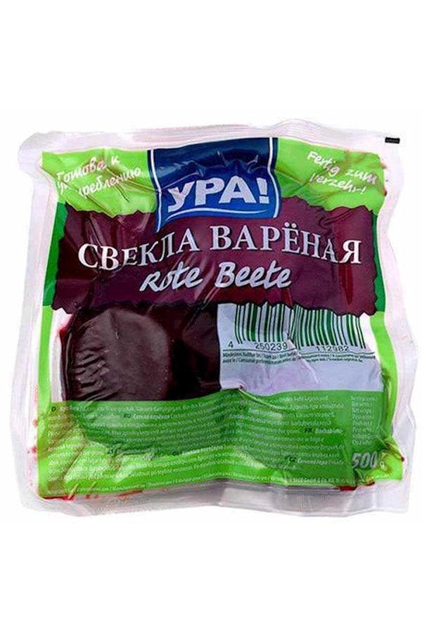 Свекла вареная 500г