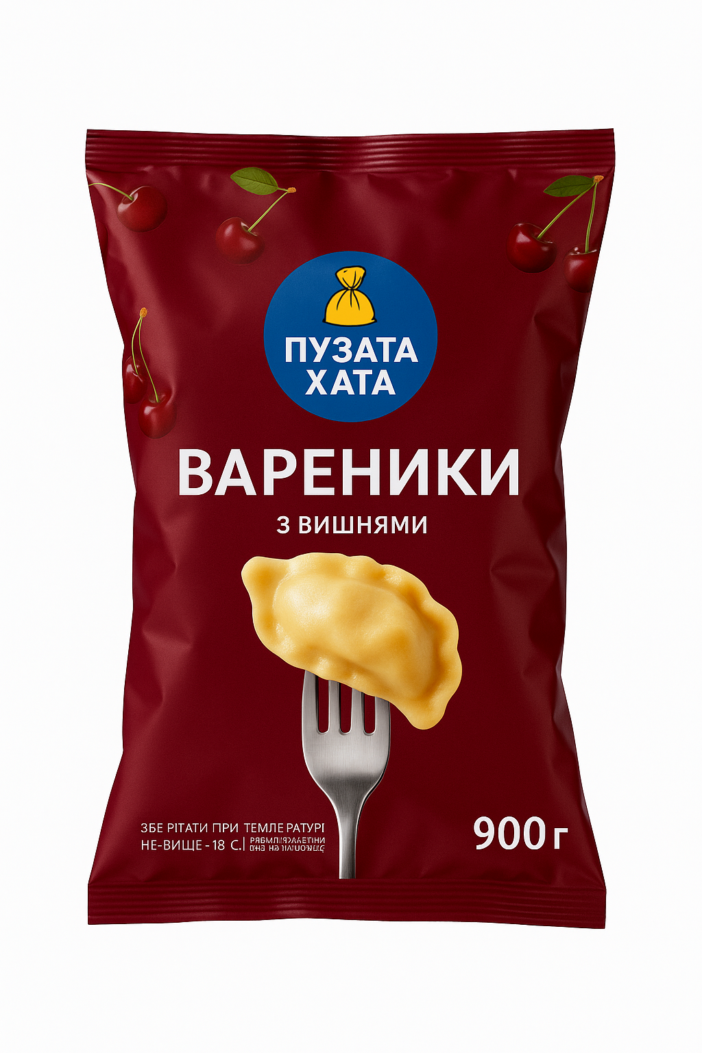 Вареники з вишнею