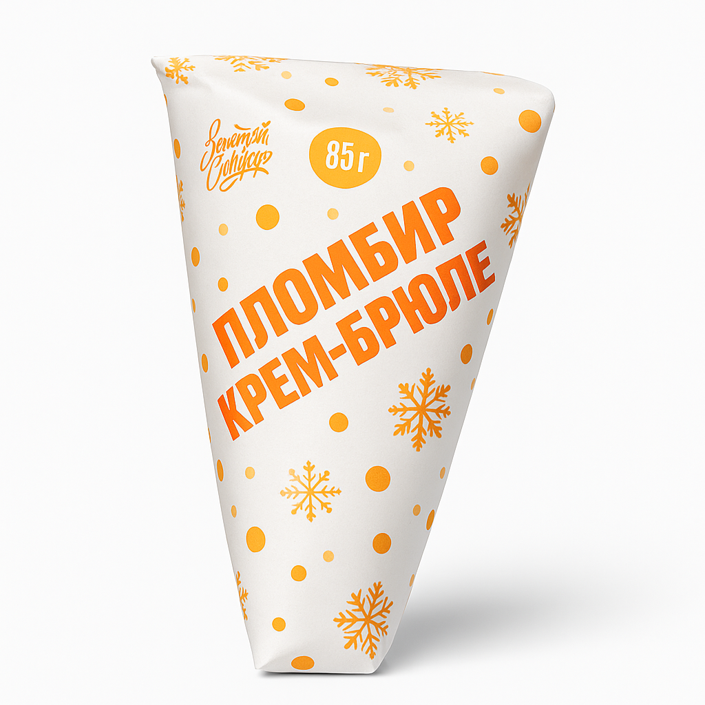 Пломбір крем-брюле у вафельному стаканчику, 80 г