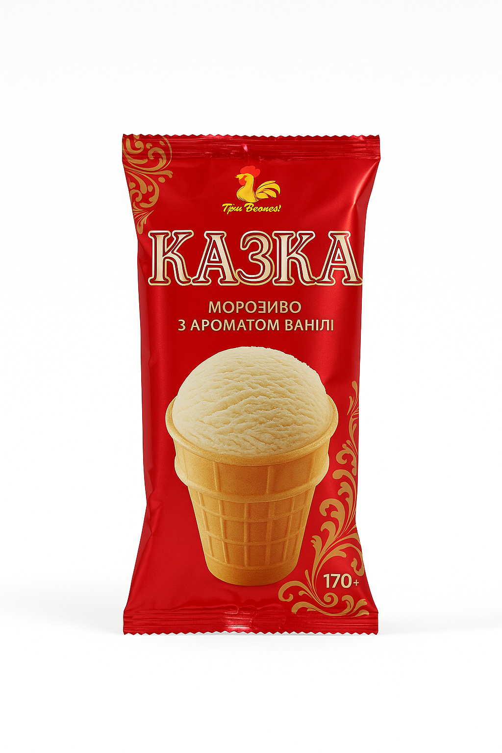 Мороженое со вкусом ванили в вафельном стаканчике «Казка»
