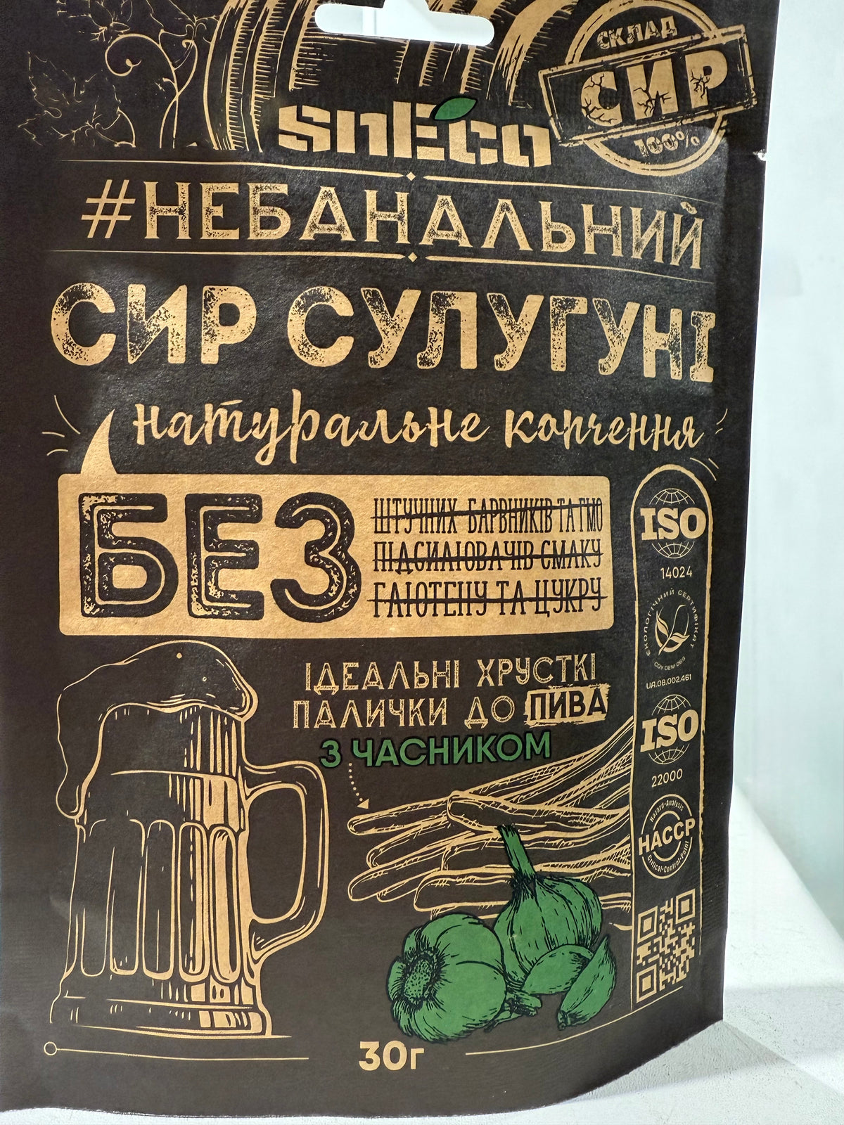 ”SULUGUNI" Cырные палочки сушёные, копчёные