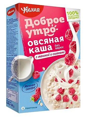 Каша авсяная с малиной и сливки 200 гр