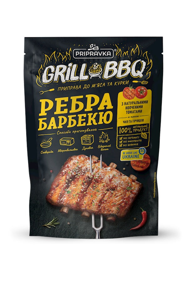 приправа "Ребра Барбекю" 30г