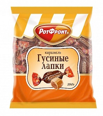 Гусиные лапки