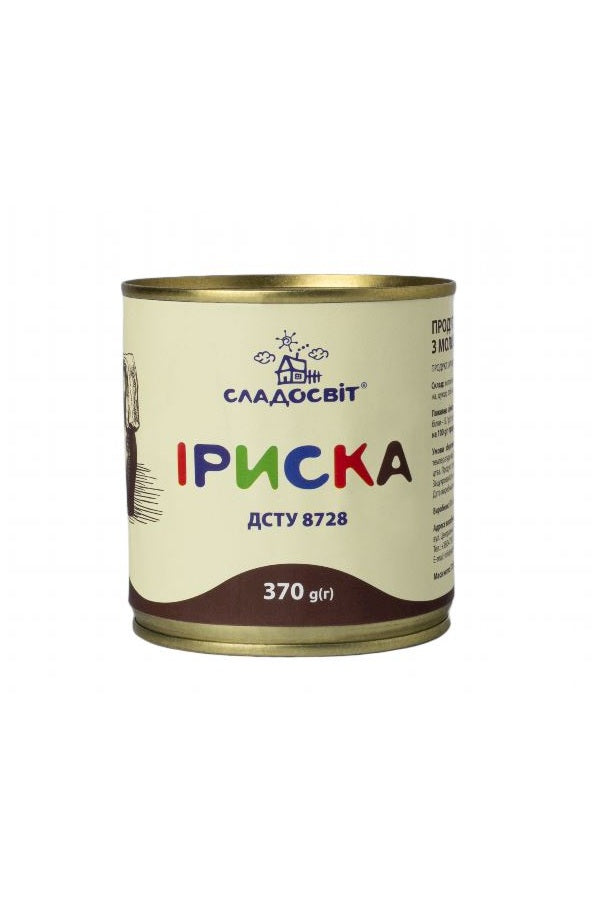 Молоко сгущенное варёное "ИРИСКА"