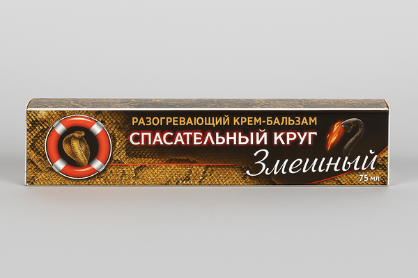 Розігріваючий крем-бальзам “Зміїний” – ефективний засіб для полегшення болю в суглобах, спині та м’язах.