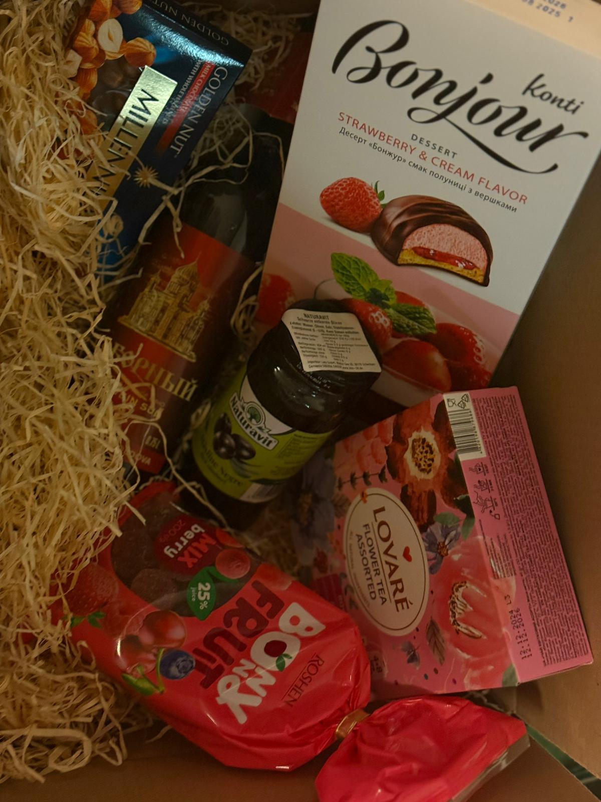 2 Подарочный набор Tanjusha Snack Box Premium 2