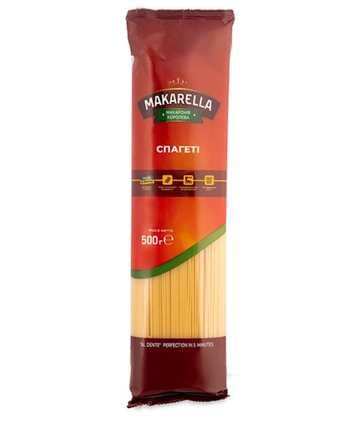 Makarella Макароны Spaghetti 20/500г