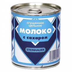Згущене молоко з цукром 8% жирності 304 мл