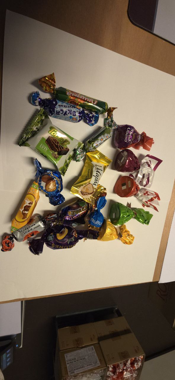 1 Подарок под заказ 1