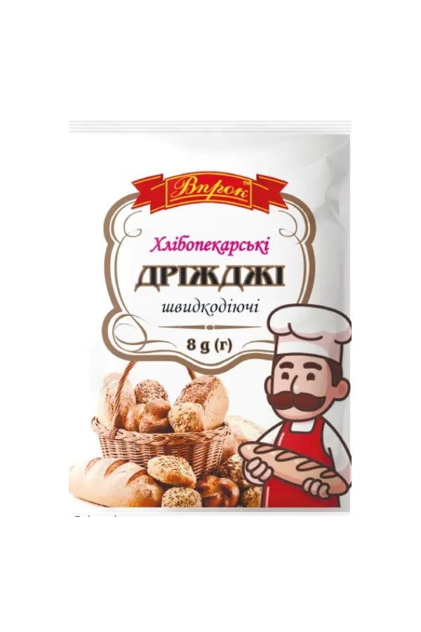 Впрок Дрожжи сухие 8г