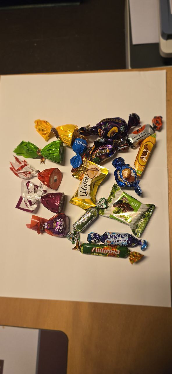 1 Подарок под заказ 1