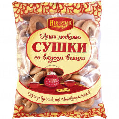 Сушки 270 гр