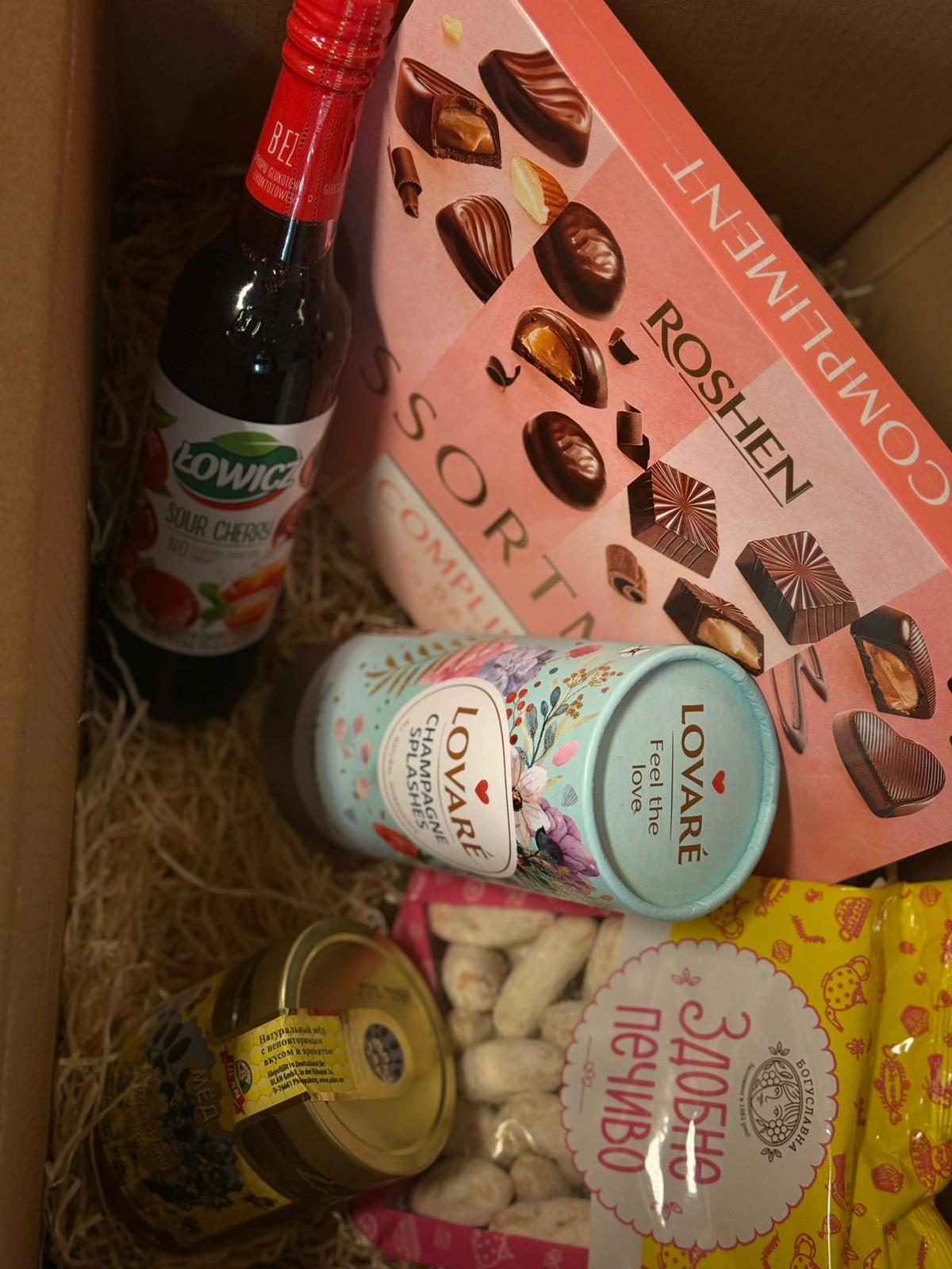 3 Подарочный набор Tanjusha Sweet Deluxe 3