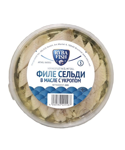Сельдь филе в масле с укропом 200г