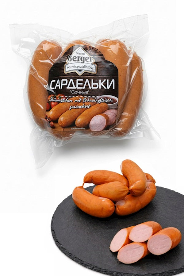 Berger Сардели "Сочные" подкопченные,кг