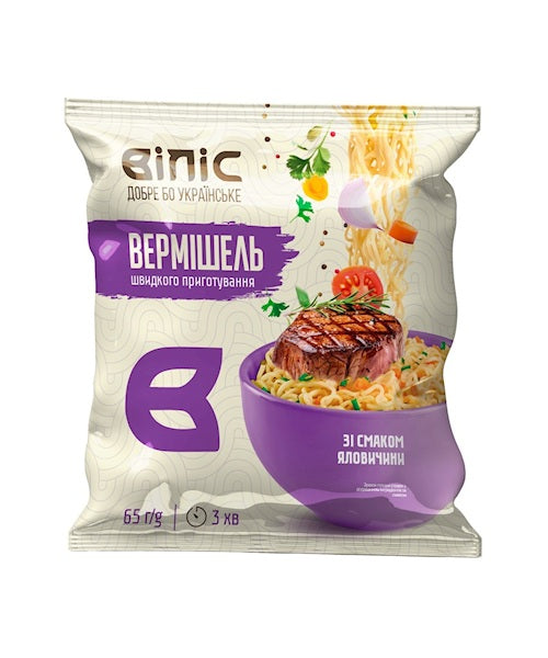 Лапша быстрого приготовления со вкусом говядины 60/65г