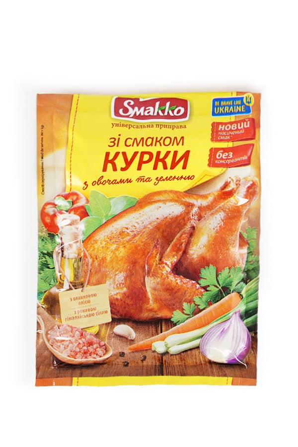 Приправка универсальная со вкусом курицы 80г