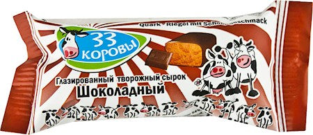 Сирок шоколадний в шоколаді