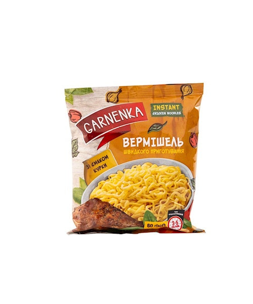 Лапша быстрого приготовления со вкусом курицы 60г