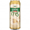 Пиво "Львов 1715" светлое, пастеризованное, 4,5% алк. (0.5л)