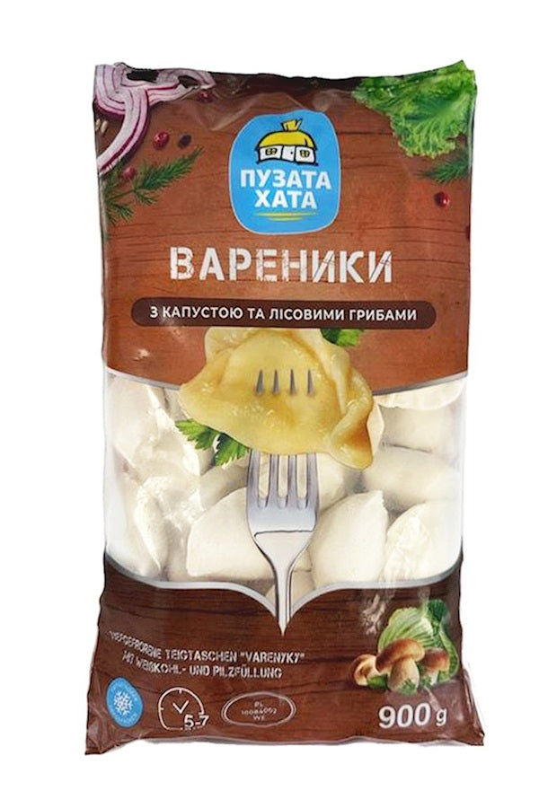 Вареники с капустой и грибами 900г