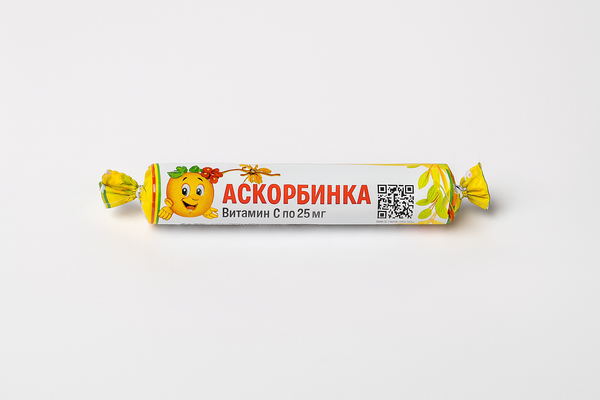 Аскорбінка для дітей з вітаміном С, апельсиновий смак, 10 таблеток