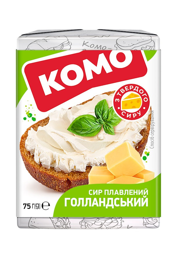 Сырок плавленый Комо "Голландский" 35% 75г