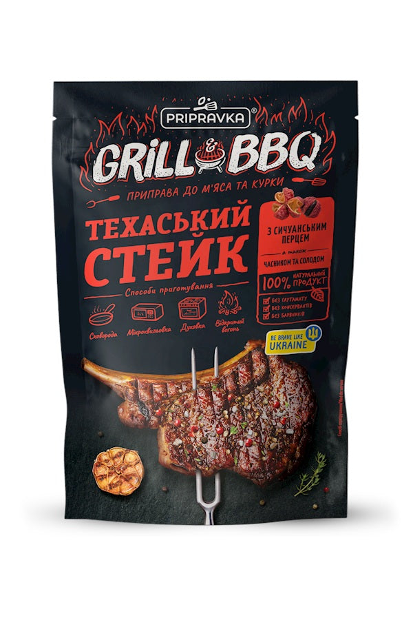 Pripravka Grill&BBQ приправа "Техаский стейк" 30г