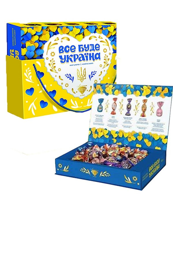 UA Ametist Конфеты "Все будет Украина!" 500г