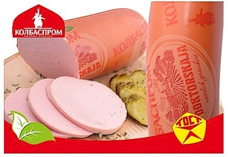 Колбаса докторская нат.копчения 500 гр