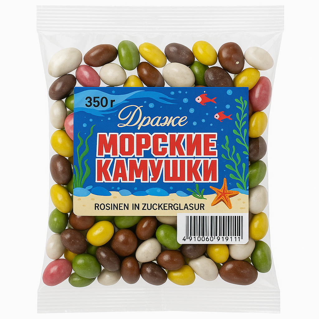 Dragee “Sea Pebbles”, 350 g