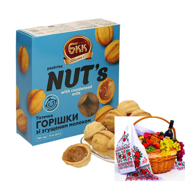 Горішки згущеним молоком 265г