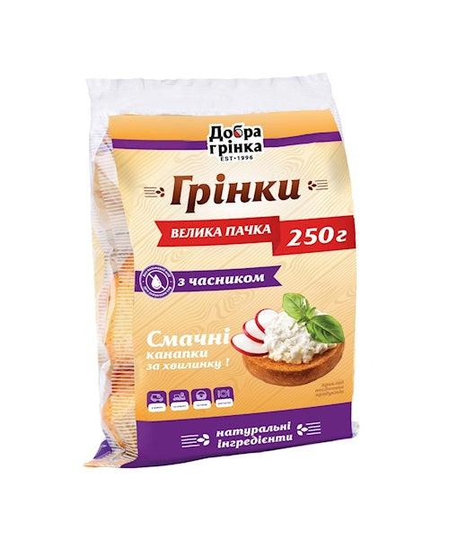 Гренки с чесноком, хрустящие 10/250г