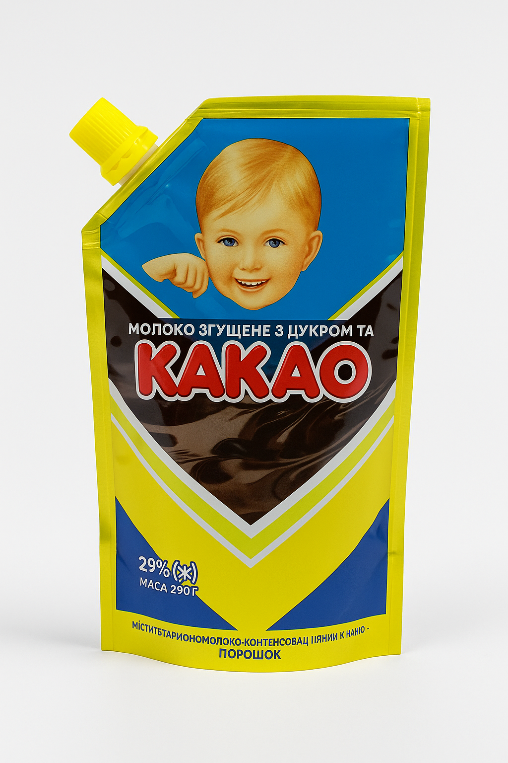 Молоко згущене з цукром та какао, 290 г. 02.01.26
