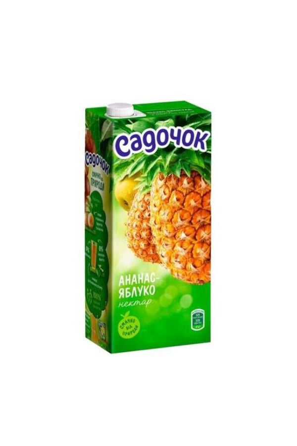 Ананасово-яблочный нектар из концентратов фруктовых соков