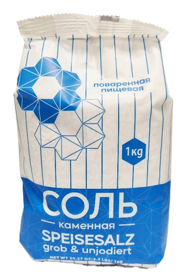 Соль каменная 1кг