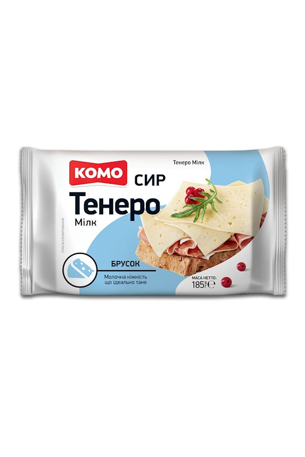Сыр твердый Комо "Тенеро Милк" 50% 185г
