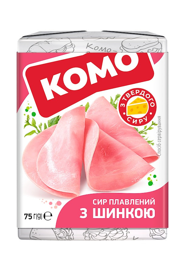 Сырок плавленый Комо "С ветчиной" 35% 75г