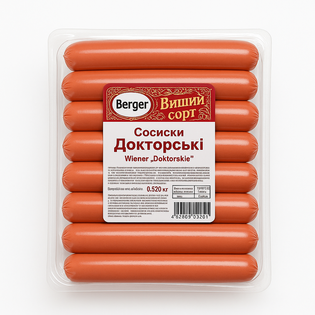 Сосиски “Докторські” Berger (Вищий сорт)