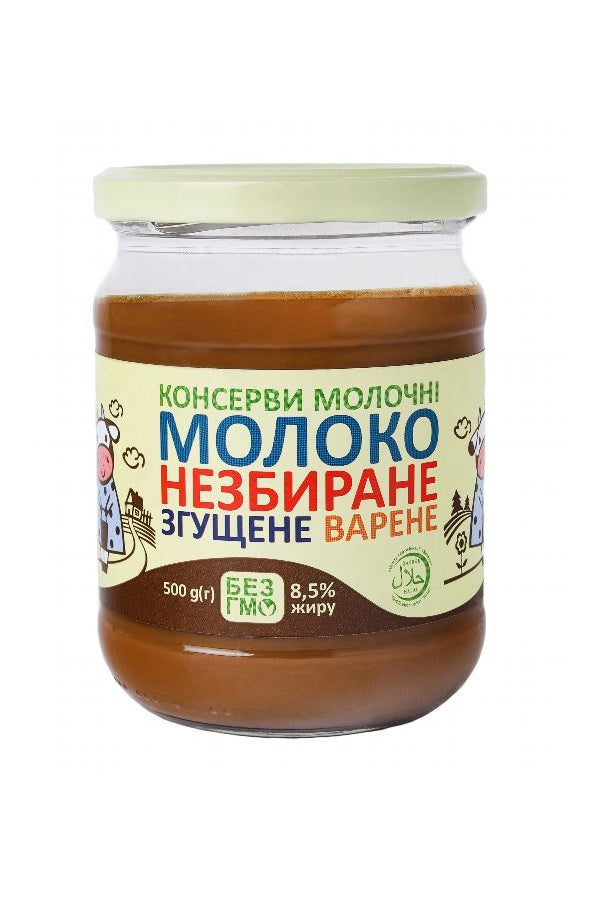 Молоко цельное сгущенное варёное