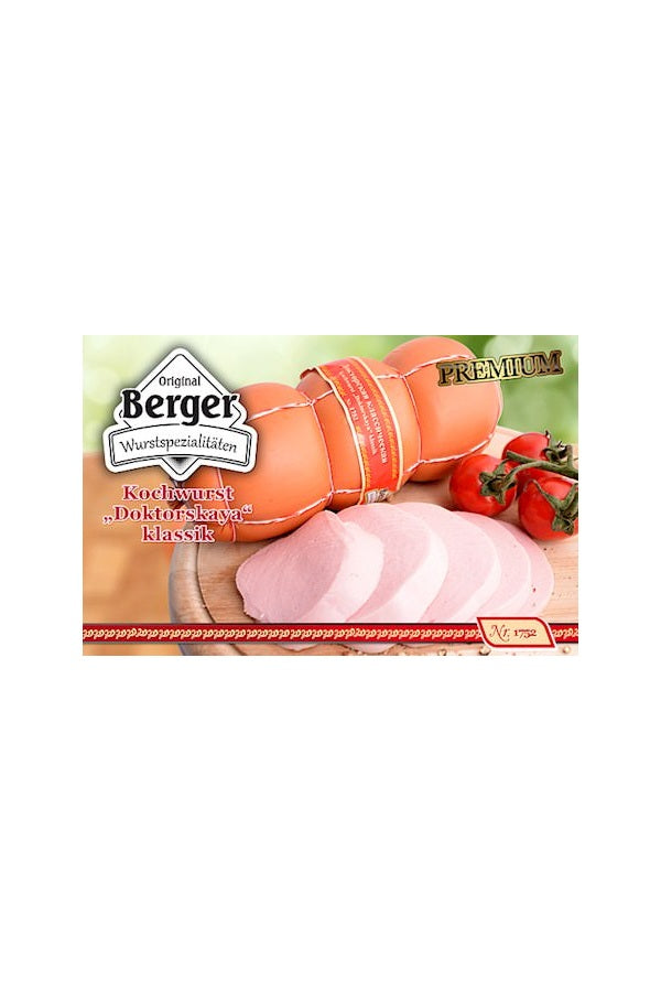 Berger Колбаса докторская классическая 600г