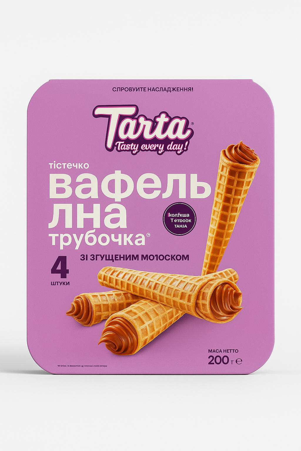 Waffle rolls “Tarta” with condensed milk, 200 g