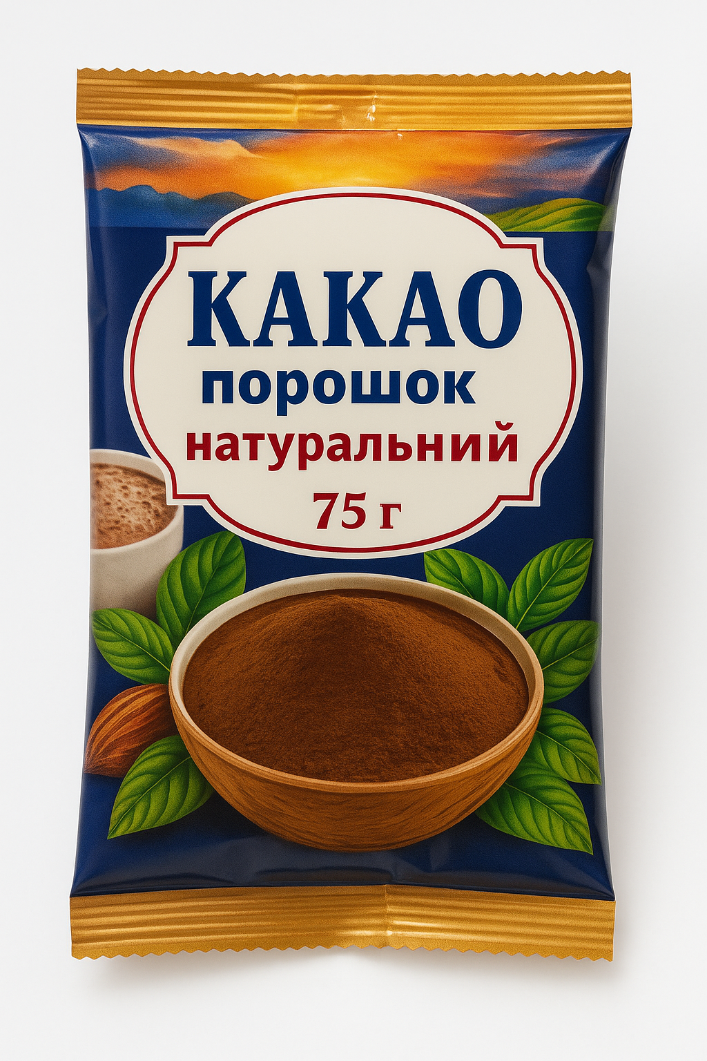 Cocoa 75g