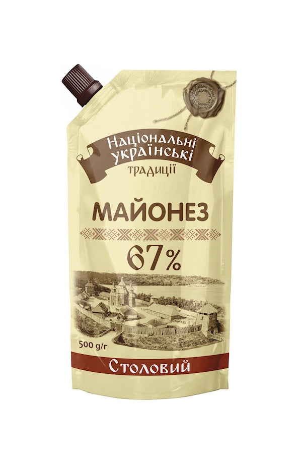 Продукт питания