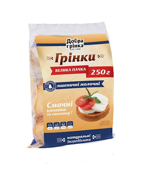 Гренки пшеничные молочные 10/250г