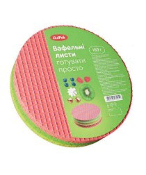 Вафельные листы круглые, цветные 20/100г