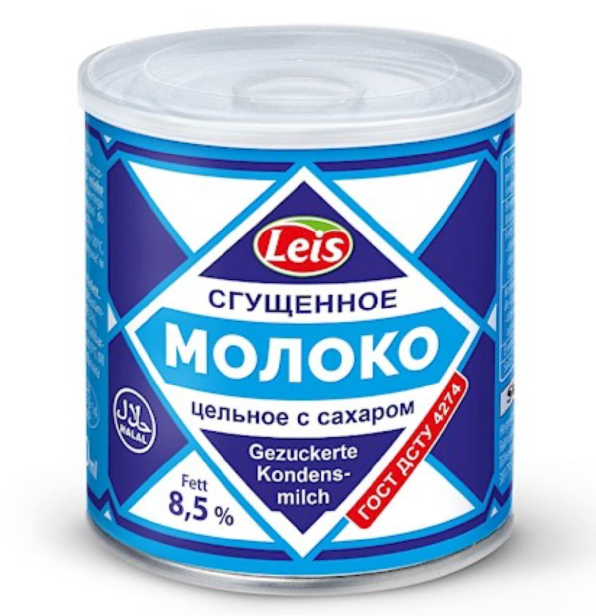 Сладосвит Молоко цельное сгущенное с сахаром 8,5% 370гр