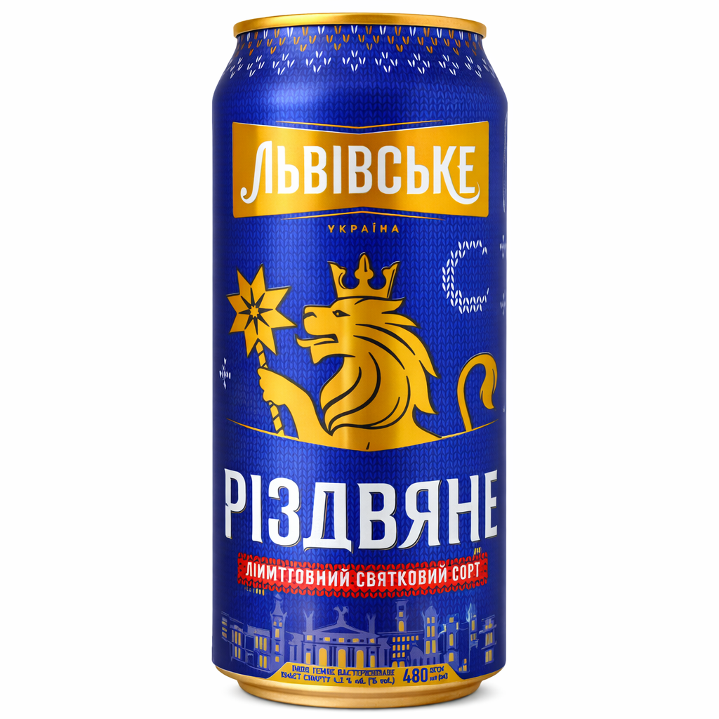 Львівське Різдвяне, 0,48 л (480 мл)